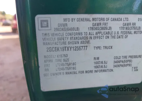 2000 Chevrolet Silverado 1500 Ls from USA, damaged, VIN 2GCEK19TXY1256777